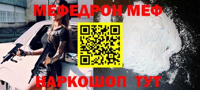 тгк Бугуруслан