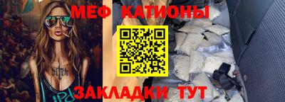 гидра Коломна