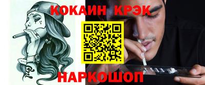скорость Бузулук