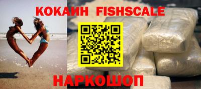 скорость Бузулук