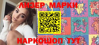меф Когалым