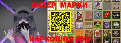 скорость Бузулук