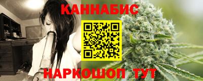 скорость Бузулук