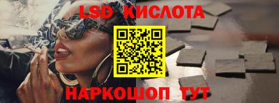 скорость Бузулук