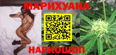 скорость Бузулук