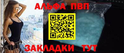 тгк Бугуруслан