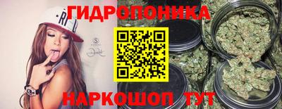скорость Бузулук