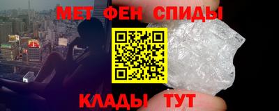 тгк Бугуруслан