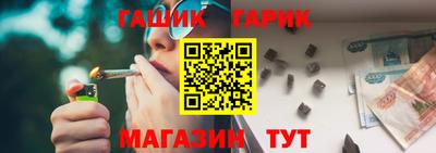 скорость Бузулук