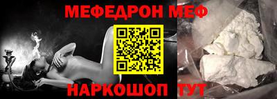 тгк Бугуруслан