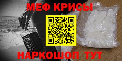 тгк Бугуруслан